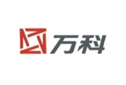 萬(wàn)科