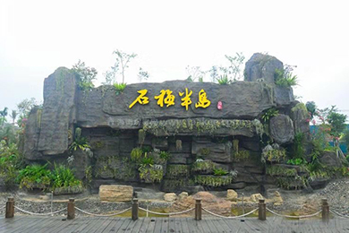 工程案例
