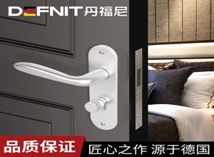 揭陽不銹鋼執(zhí)手鎖廠家-10年開啟無故障，品質(zhì)保證[梓德五金]