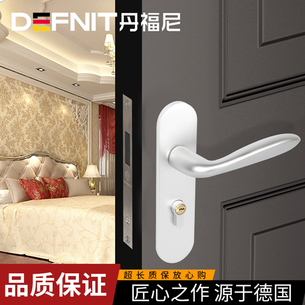 普通執(zhí)手鎖價格-當(dāng)天發(fā)貨，貨真價實[梓德五金]