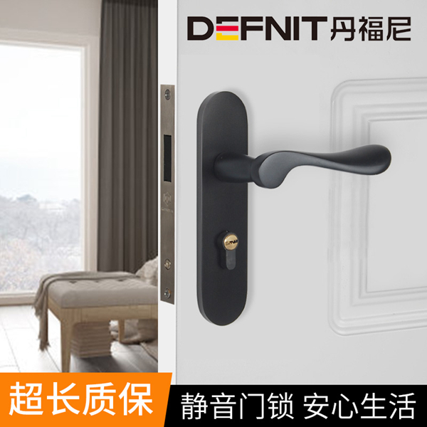 品牌房門鎖價(jià)格-全國(guó)直銷，價(jià)格親民[梓德五金]