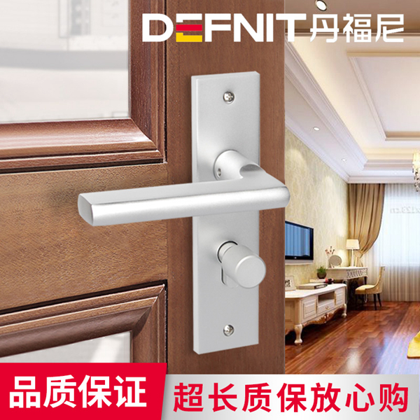 德國室內(nèi)門鎖批發(fā)廠家直銷-梓德五金