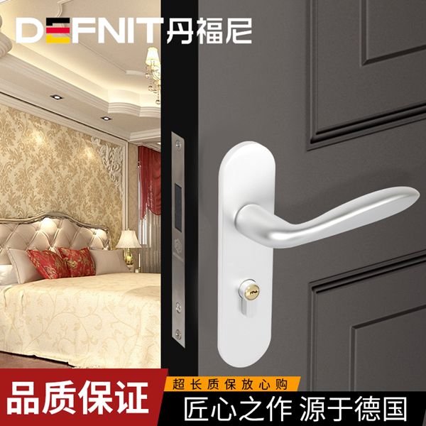 揭陽不銹鋼執(zhí)手鎖廠家