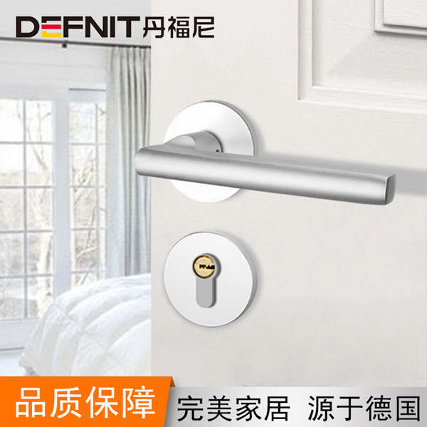 鋁合金執(zhí)手鎖價格