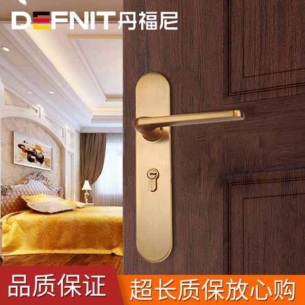 執(zhí)手鎖廠家批發(fā)價格
