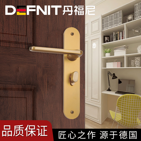執(zhí)手鎖廠家批發(fā)價格