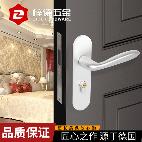 房門鎖價格表