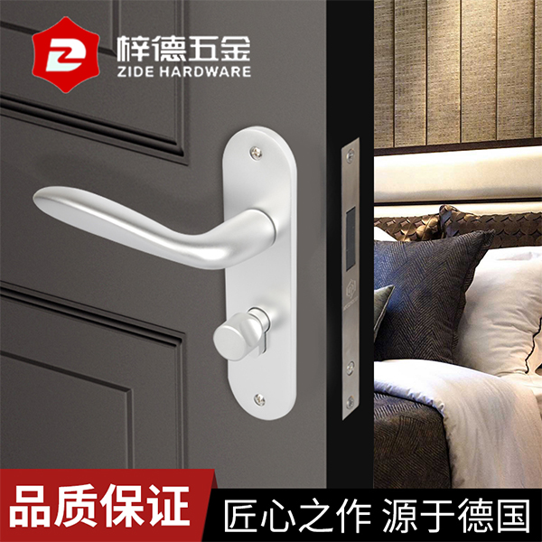 房門鎖價格表