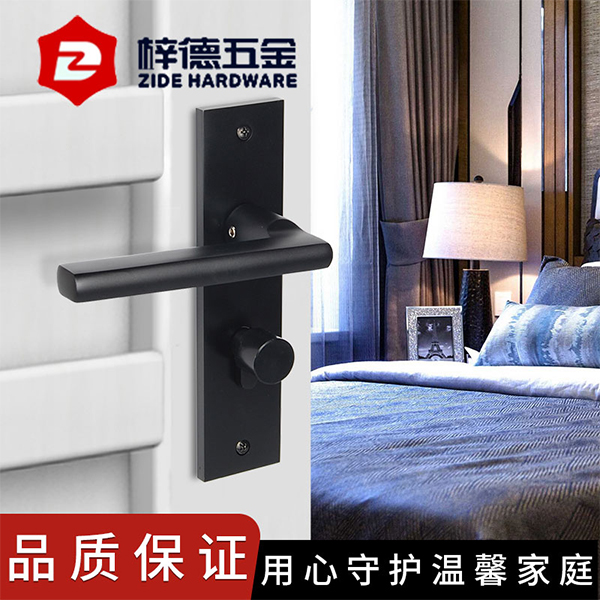  室內(nèi)門(mén)鎖批發(fā)需要多少錢(qián)一個(gè)