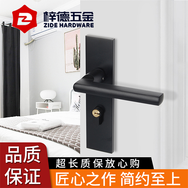  室內(nèi)門(mén)鎖批發(fā)需要多少錢(qián)一個(gè)