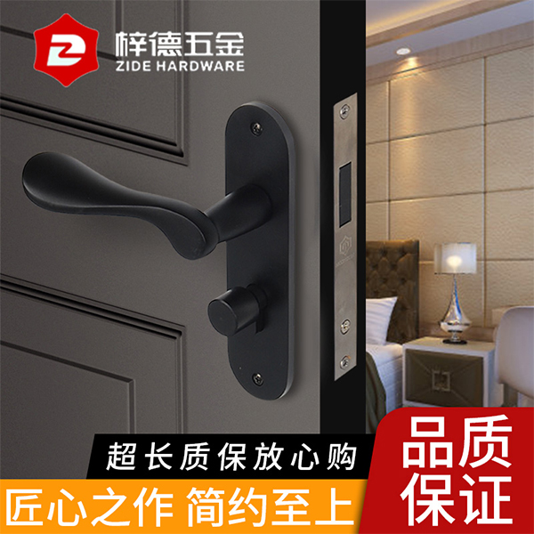 室內(nèi)房門鎖價(jià)格多少錢一個(gè)
