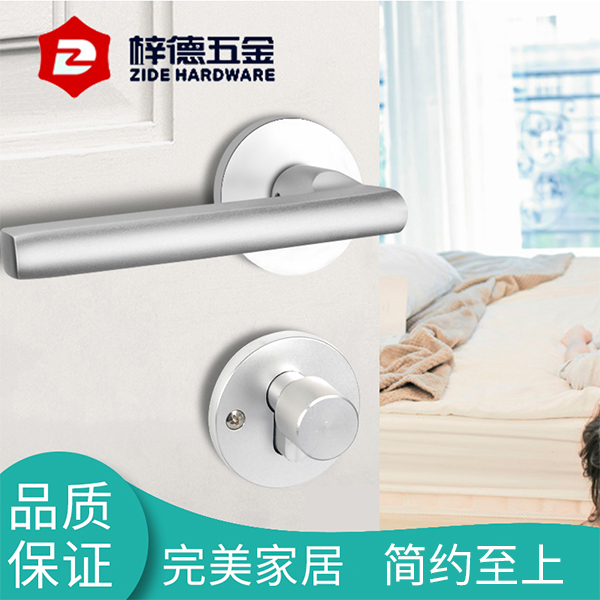 房門鎖的價(jià)格是多少錢一個(gè)