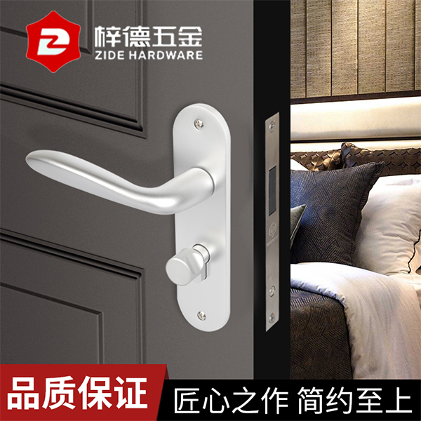 商品房門鎖多少錢