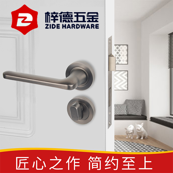 執(zhí)手鎖