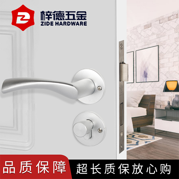 執(zhí)手鎖