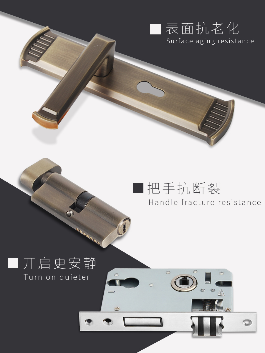 鋅合金一體執(zhí)手鎖部件