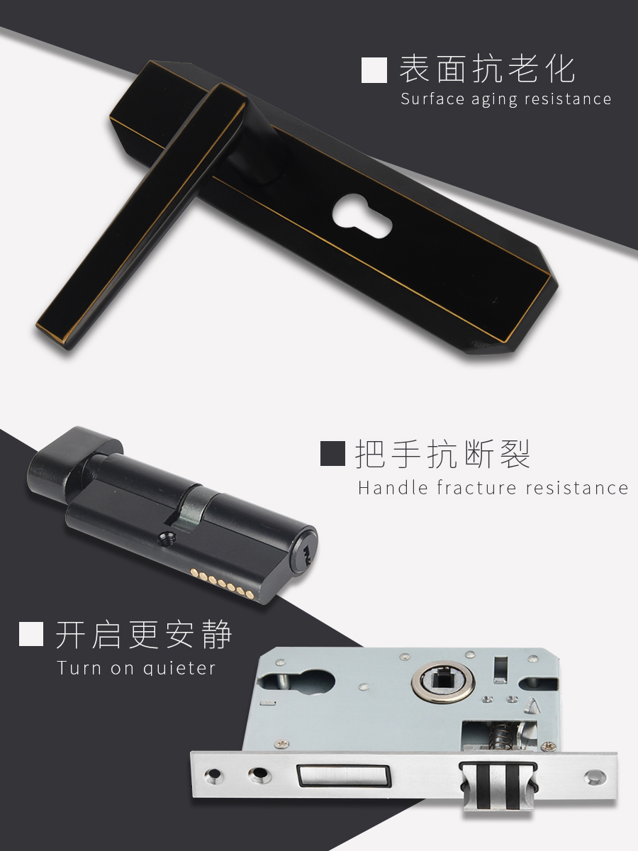 鋅合金一體執(zhí)手鎖尺寸