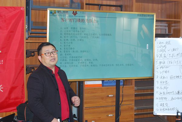 周鴻老師定位系統(tǒng)梳理