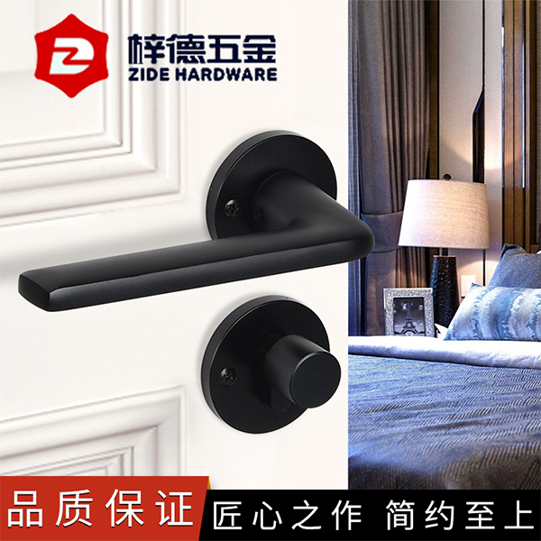 房門鎖生產(chǎn)廠家