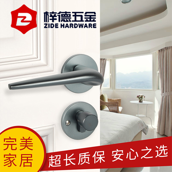 室內(nèi)門鎖具批發(fā)廠家