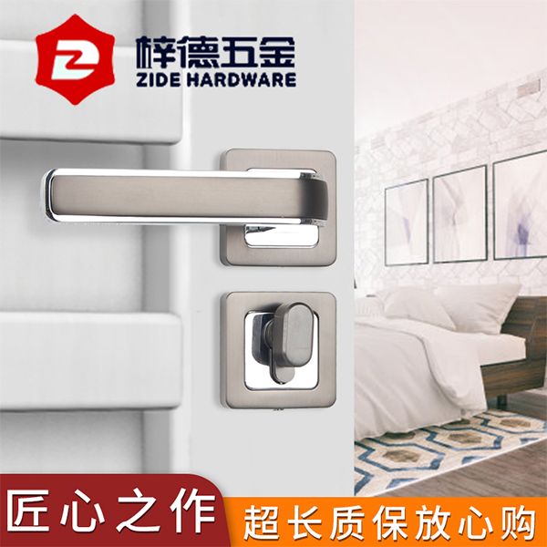 小欖鎮(zhèn)執(zhí)手鎖批發(fā)市場(chǎng)