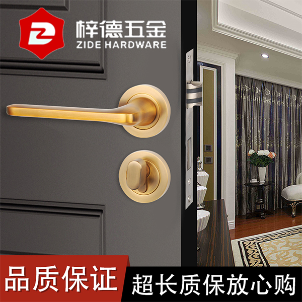 執(zhí)手鎖中等鎖生產(chǎn)地