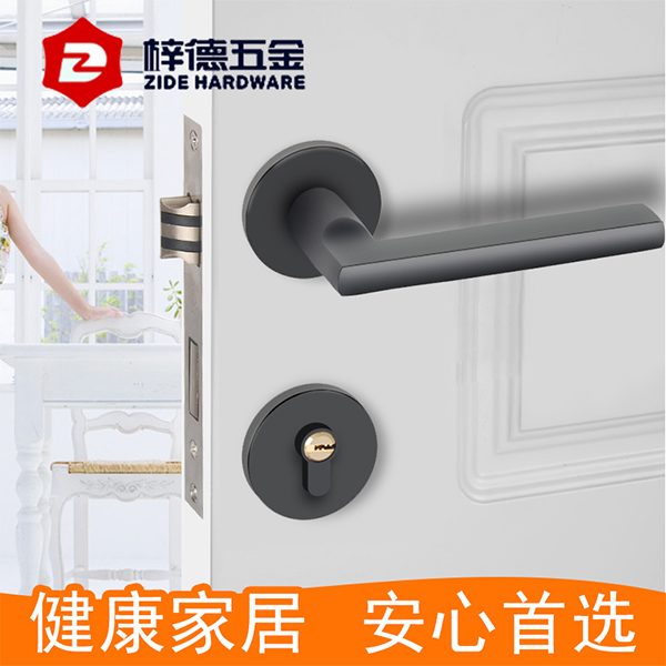 房門鎖多少錢一把