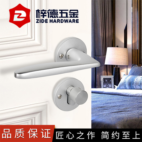 執(zhí)手鎖安裝