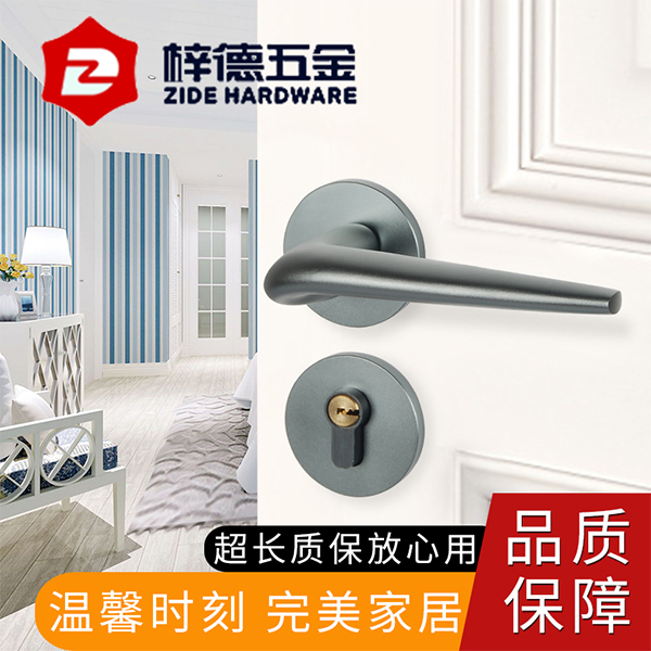 執(zhí)手鎖哪個牌子的好