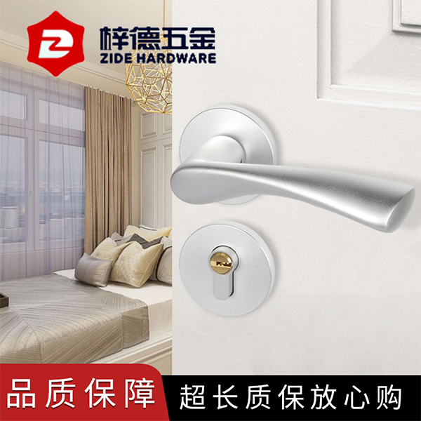 執(zhí)手鎖哪個牌子的好
