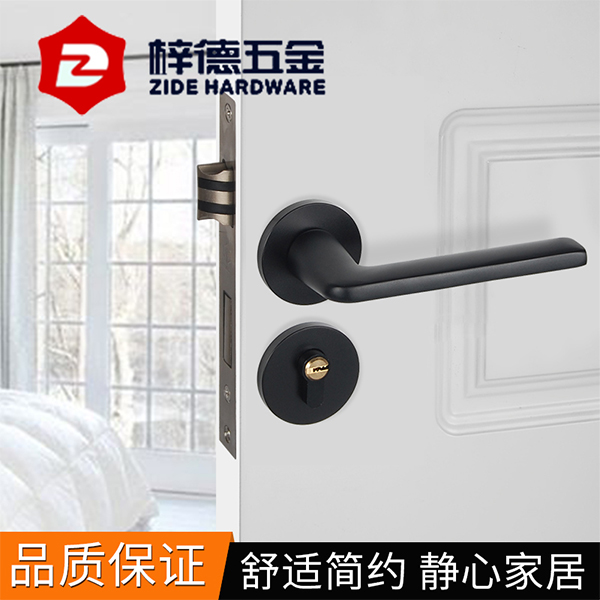 高檔執(zhí)手鎖