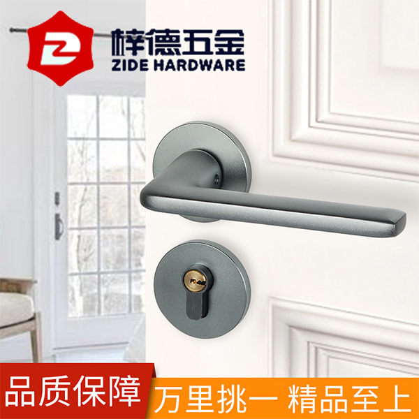 現(xiàn)代簡(jiǎn)約房門鎖