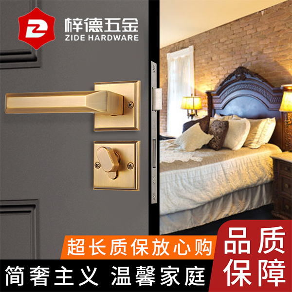 無錫房門鎖廠