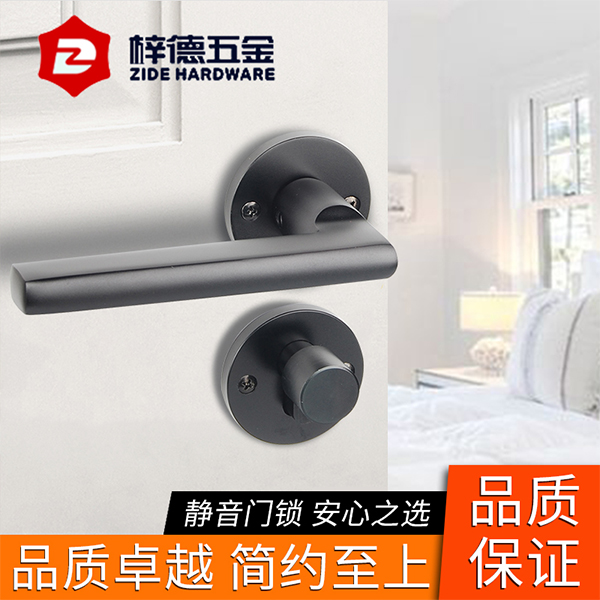 實(shí)木執(zhí)手鎖