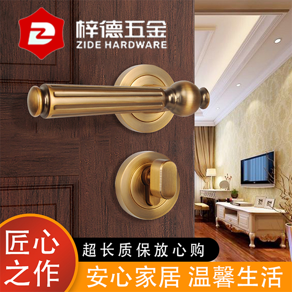木門執(zhí)手鎖