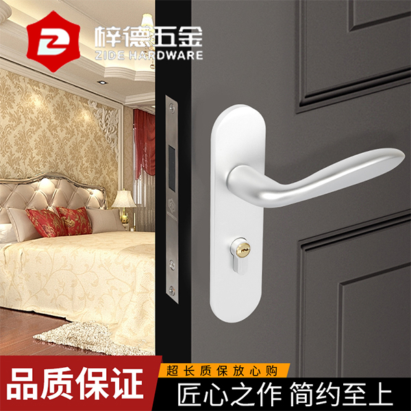 執(zhí)手鎖廠家批發(fā)價格