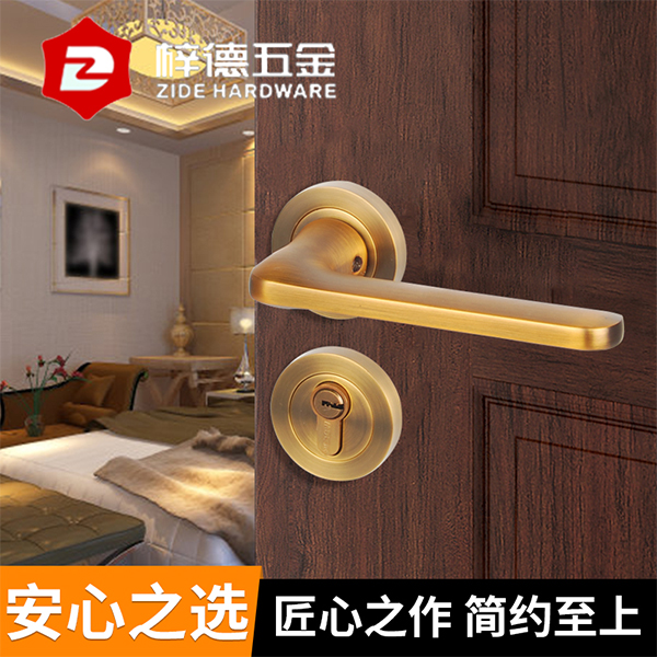 鋅合金分體鎖