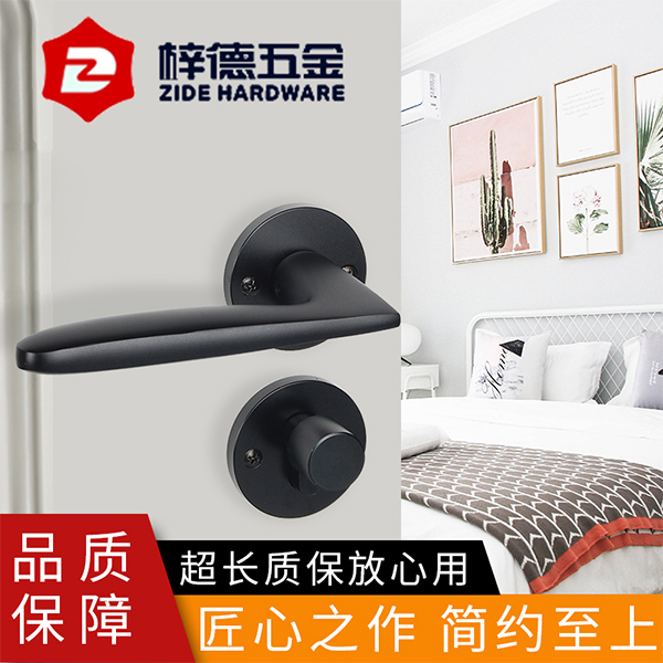 溫州市室內(nèi)門鎖廠家