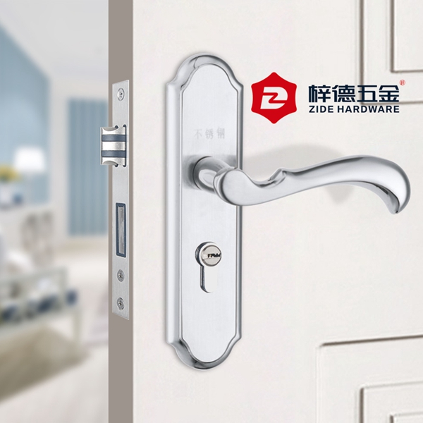 工程機(jī)械鎖53617