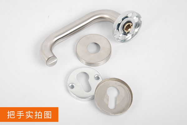 防火門鎖把手
