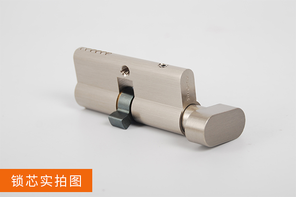 防火門鎖鎖芯