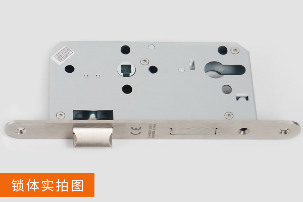 防火門鎖鎖體