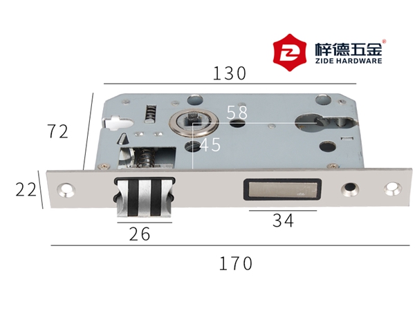 5845靜音鎖體
