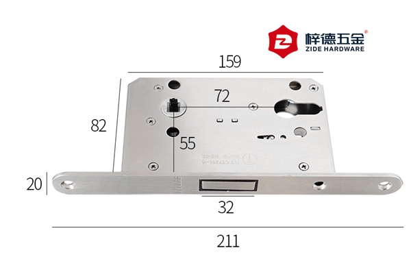 7255磁吸鎖體